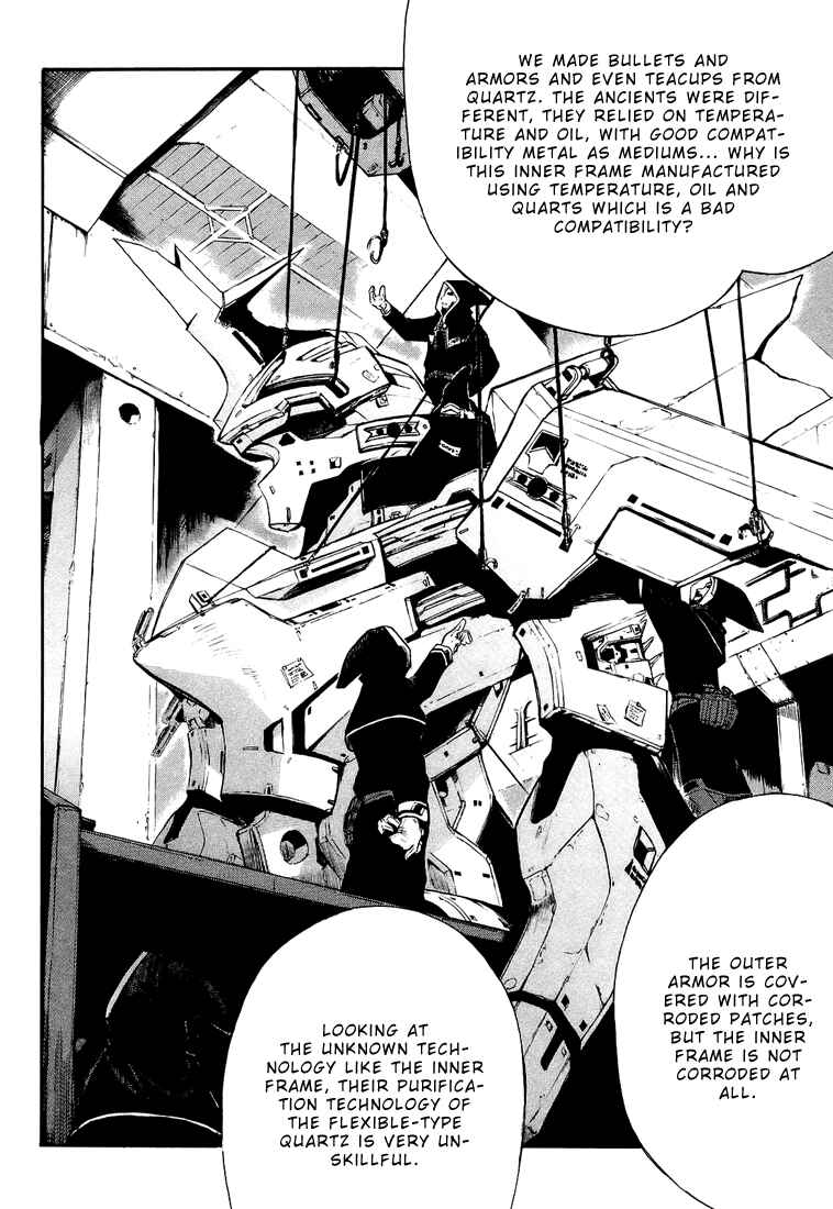 Page 20 Chapter 4 Break Blade