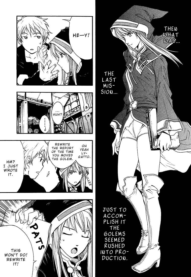 Page 21 Chapter 4 Break Blade