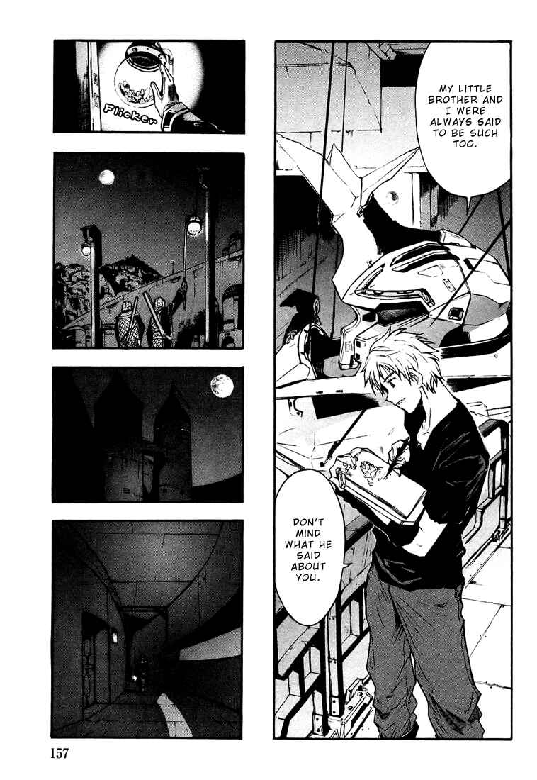 Page 29 Chapter 4 Break Blade