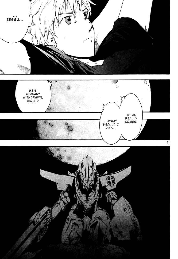 Page 31 Chapter 4 Break Blade