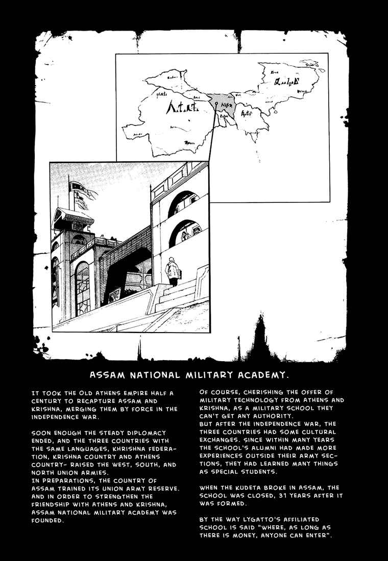 Page 33 Chapter 4 Break Blade