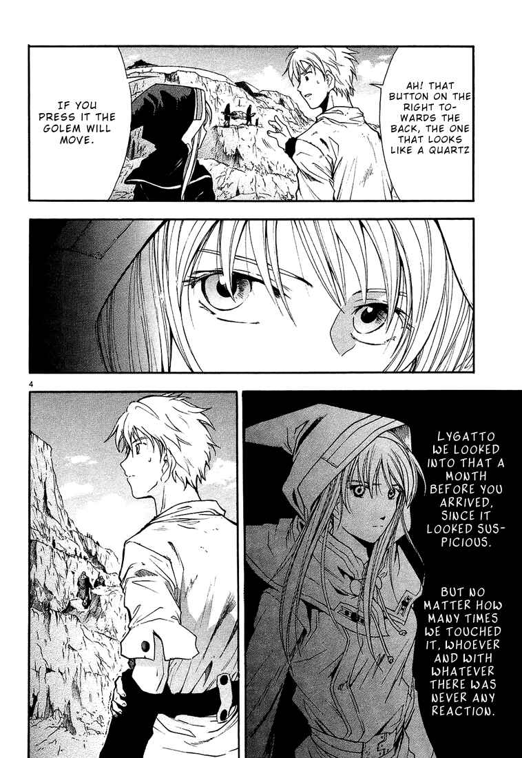 Page 4 Chapter 4 Break Blade