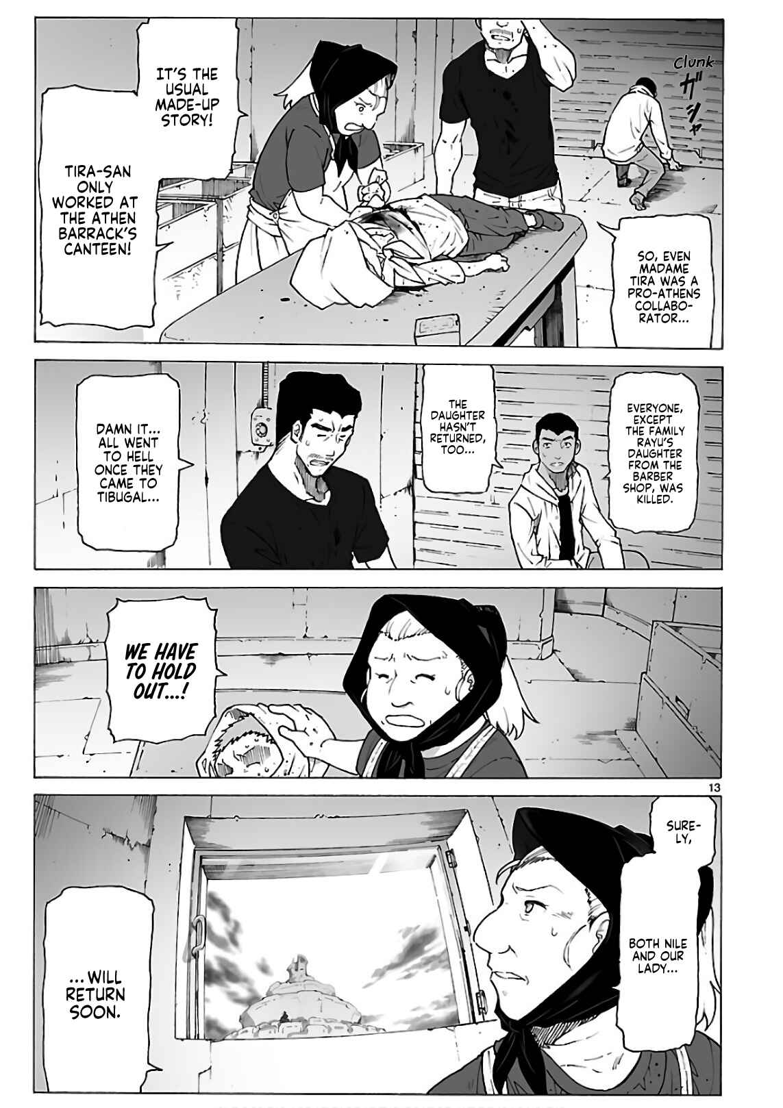 Page 13 Chapter 94 Break Blade