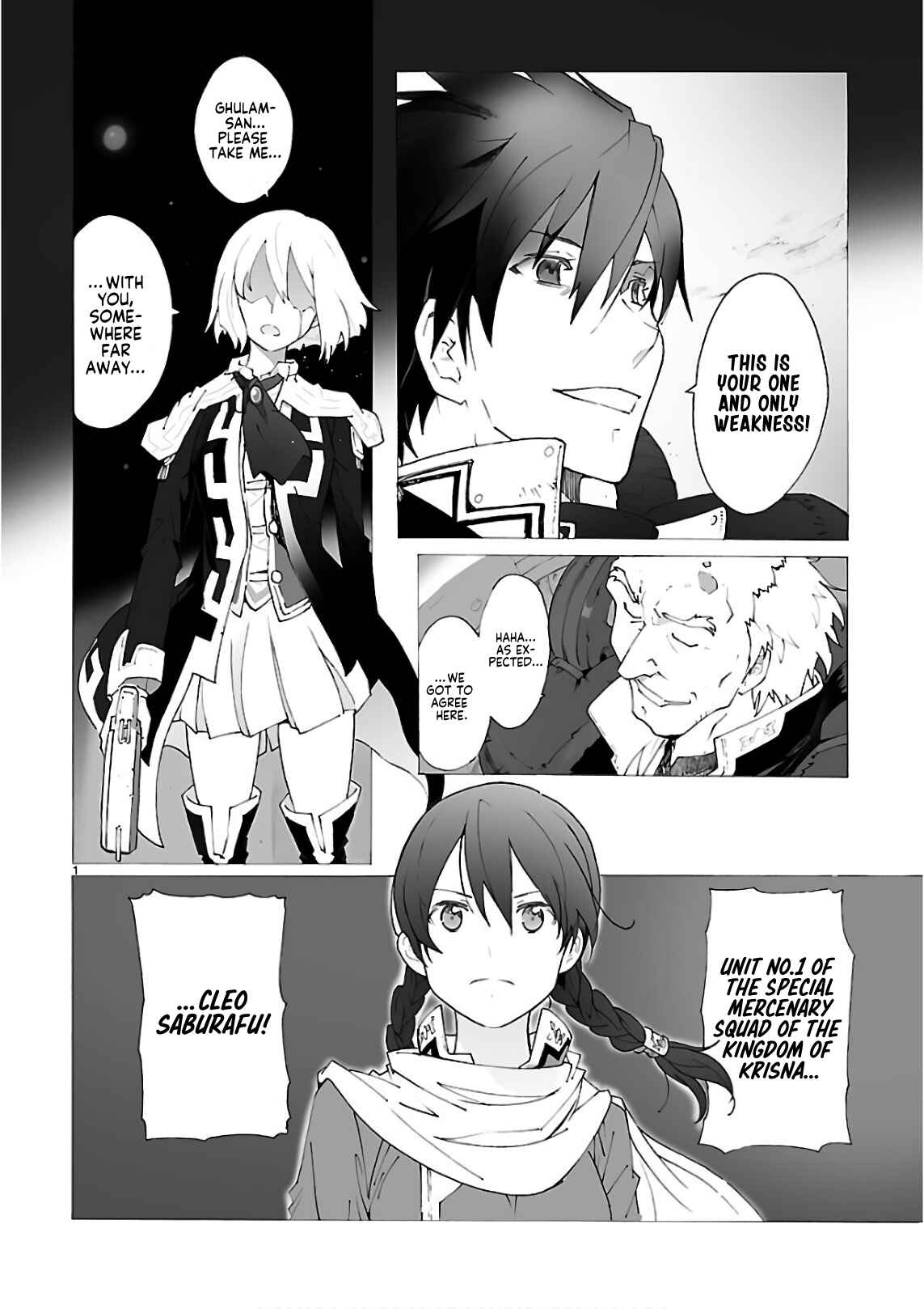 Page 22 Chapter 94 Break Blade