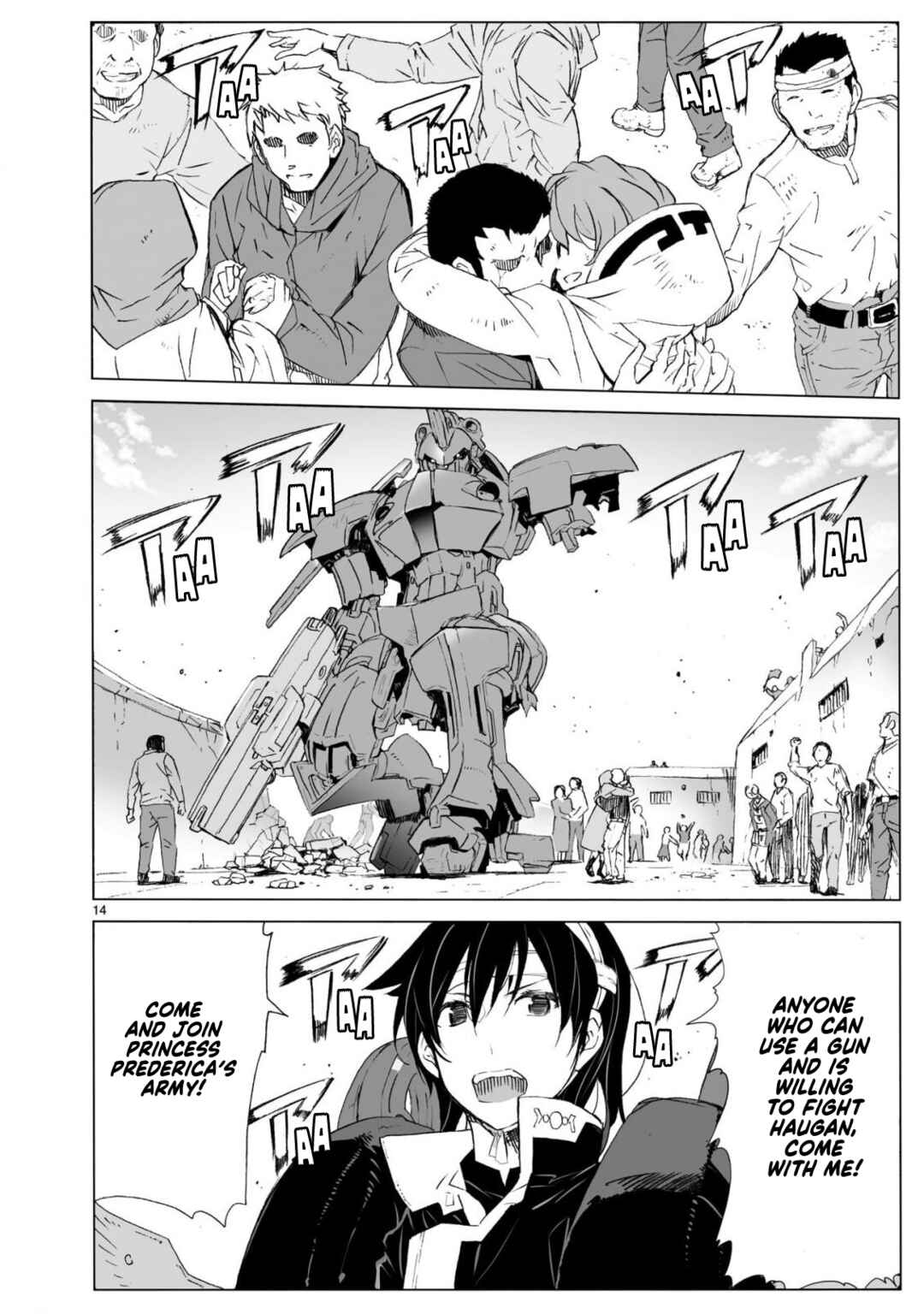 Page 15 Chapter 104.1 Break Blade