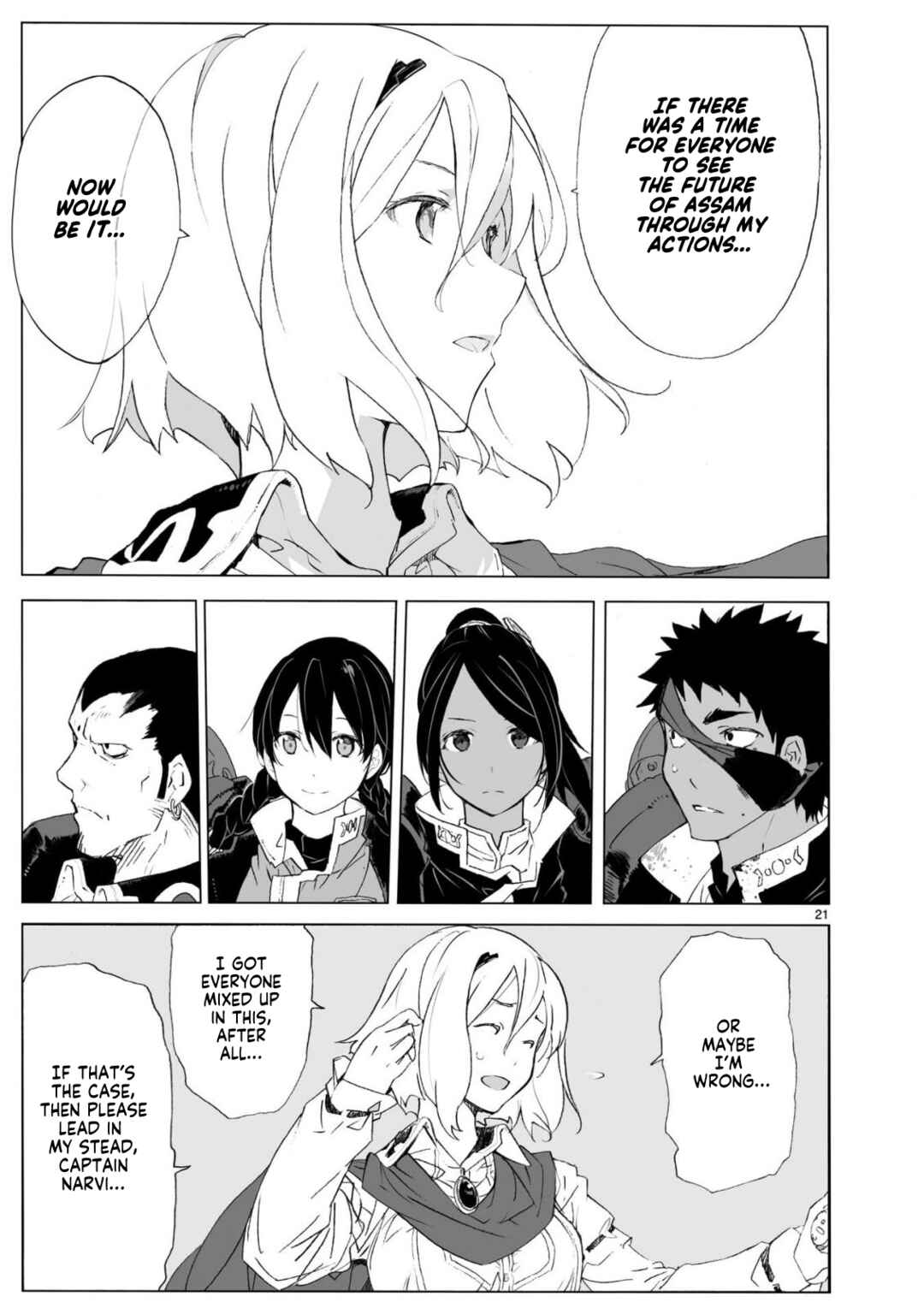 Page 21 Chapter 104.1 Break Blade