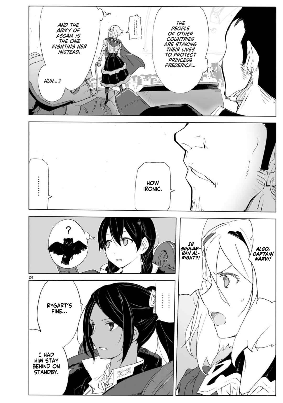 Page 24 Chapter 104.1 Break Blade