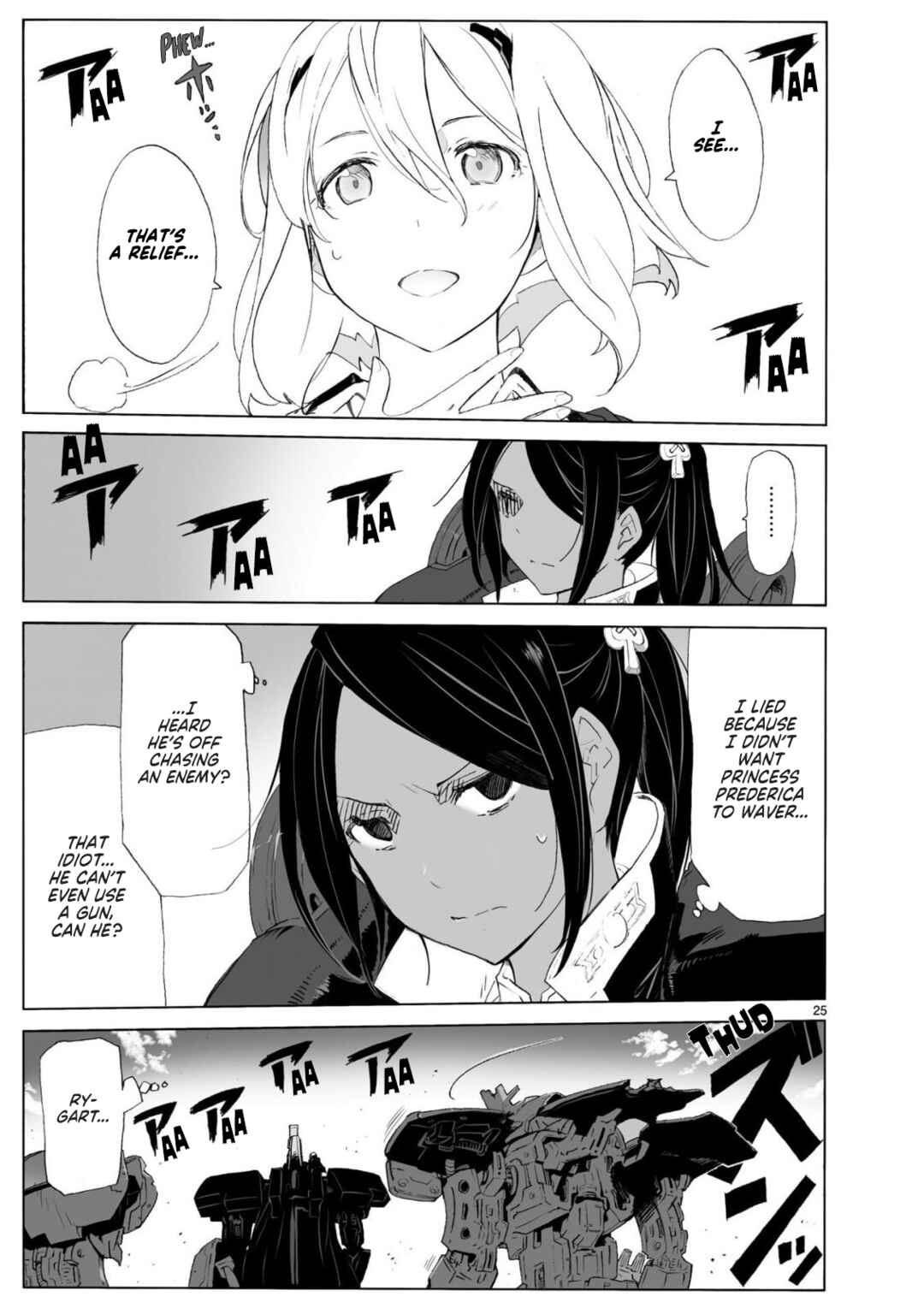 Page 25 Chapter 104.1 Break Blade