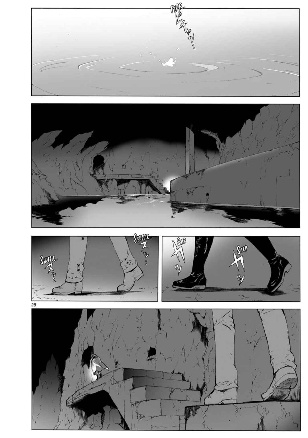 Page 28 Chapter 104.1 Break Blade