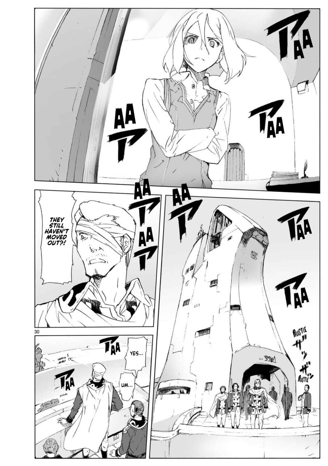Page 30 Chapter 104.1 Break Blade