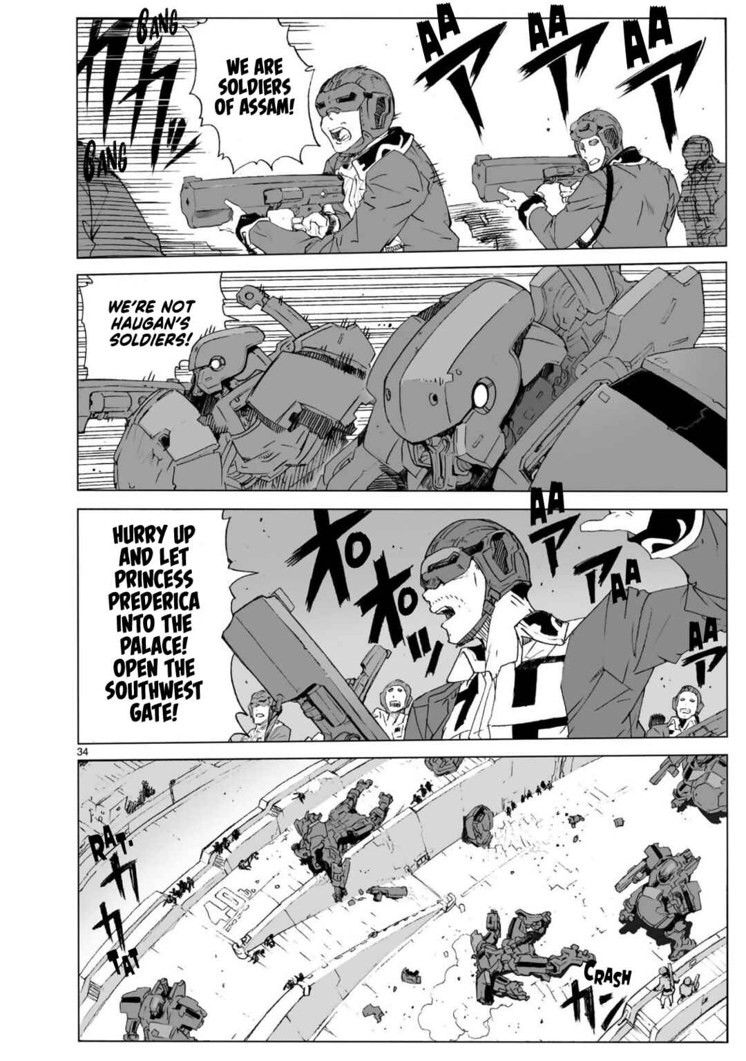 Page 34 Chapter 104.1 Break Blade