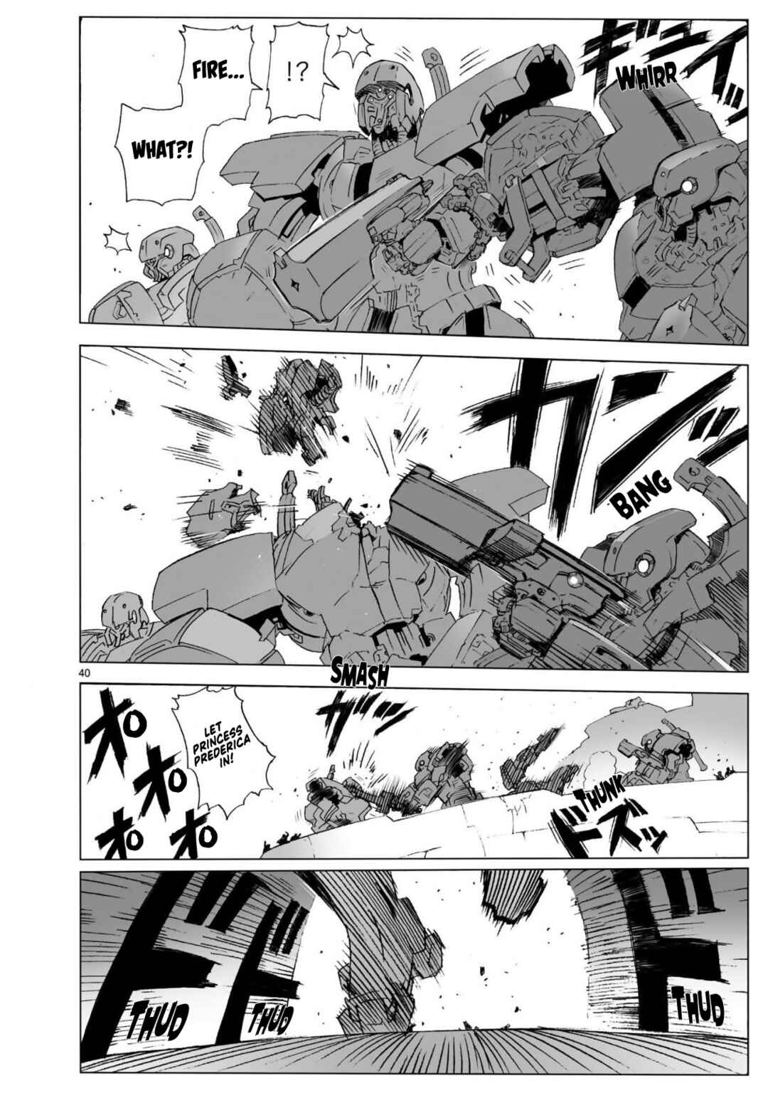 Page 40 Chapter 104.1 Break Blade