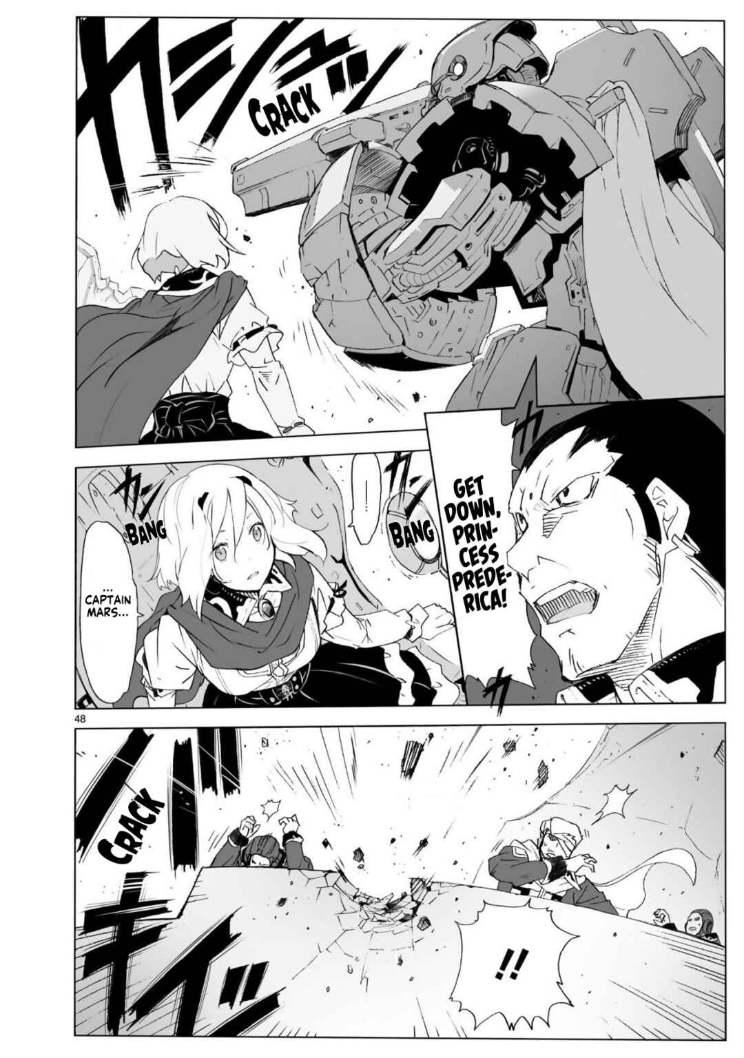 Page 48 Chapter 104.1 Break Blade