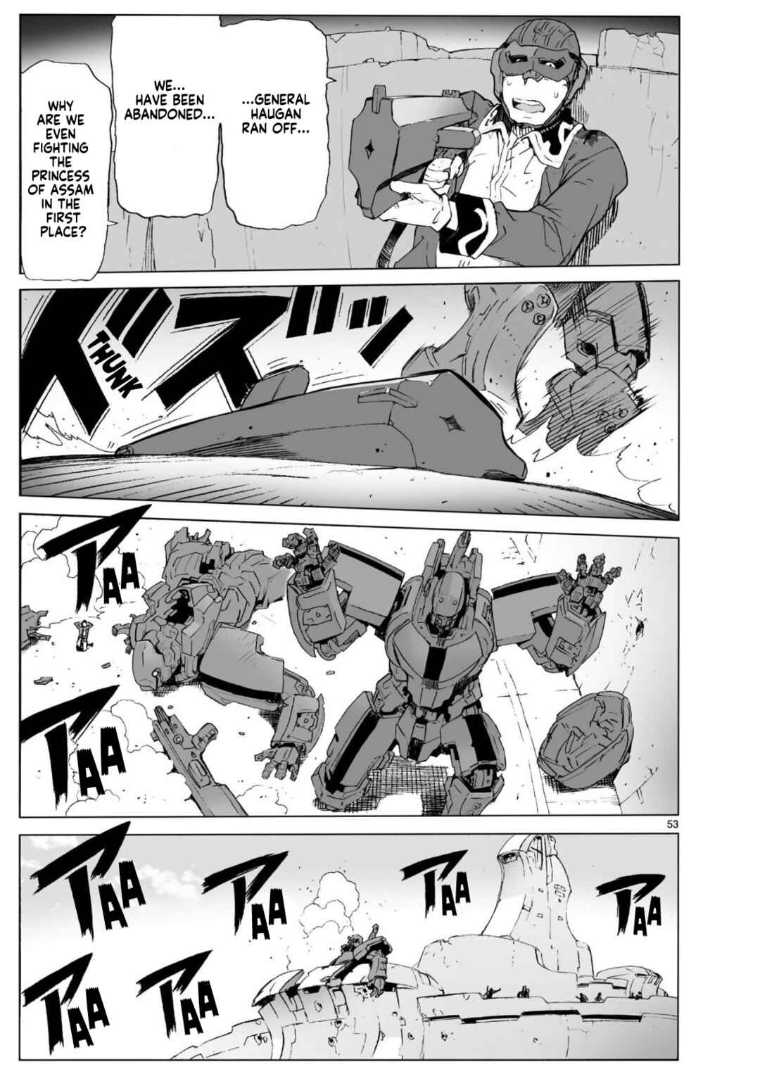 Page 53 Chapter 104.1 Break Blade