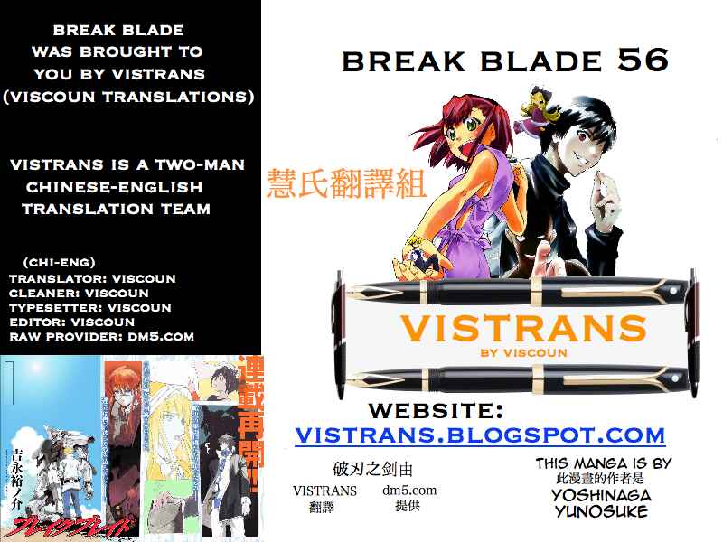 Page 1 Chapter 56 Break Blade