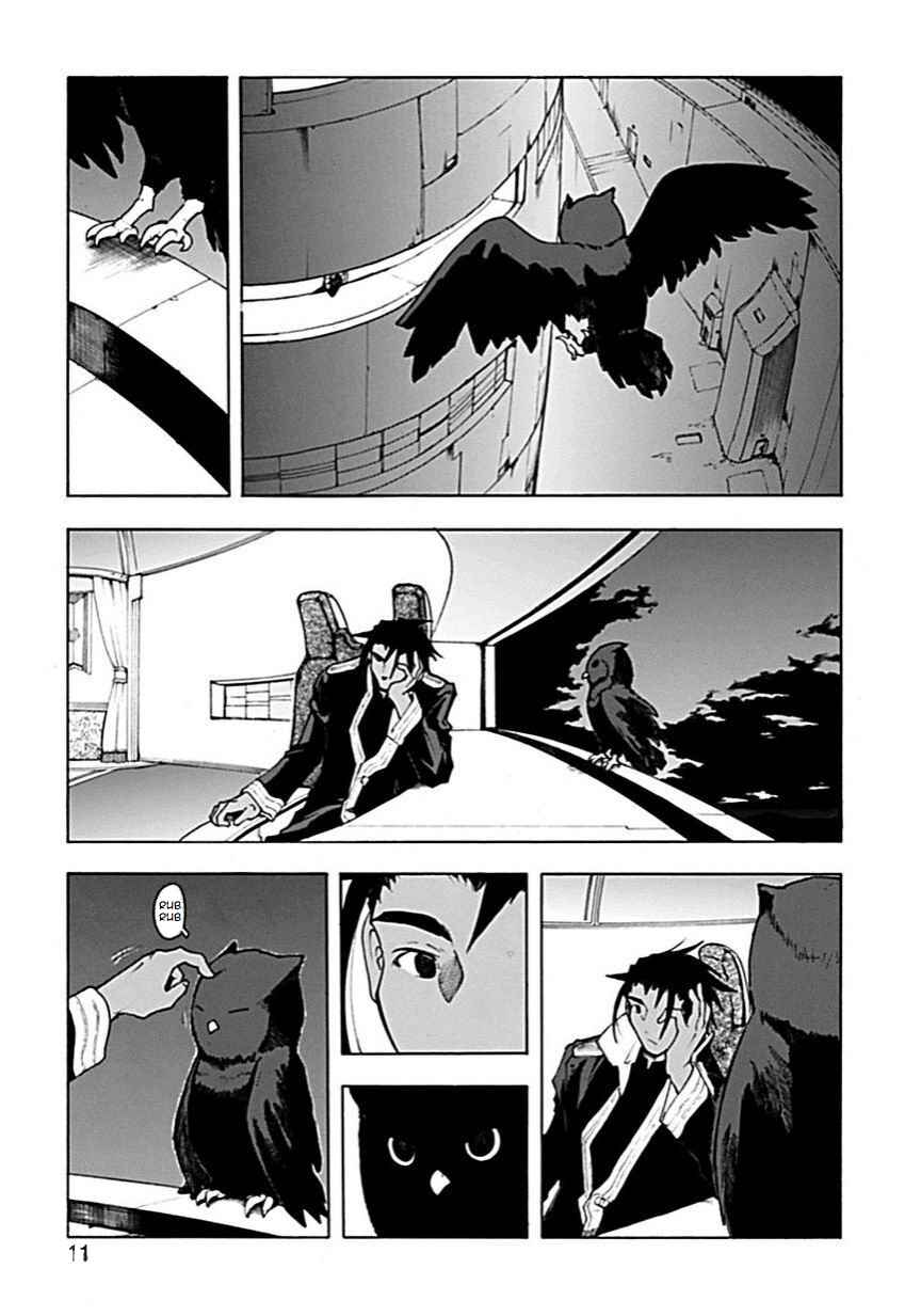 Page 10 Chapter 56 Break Blade