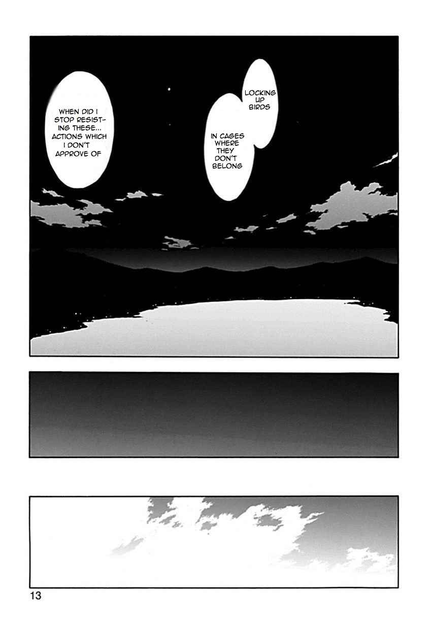 Page 12 Chapter 56 Break Blade