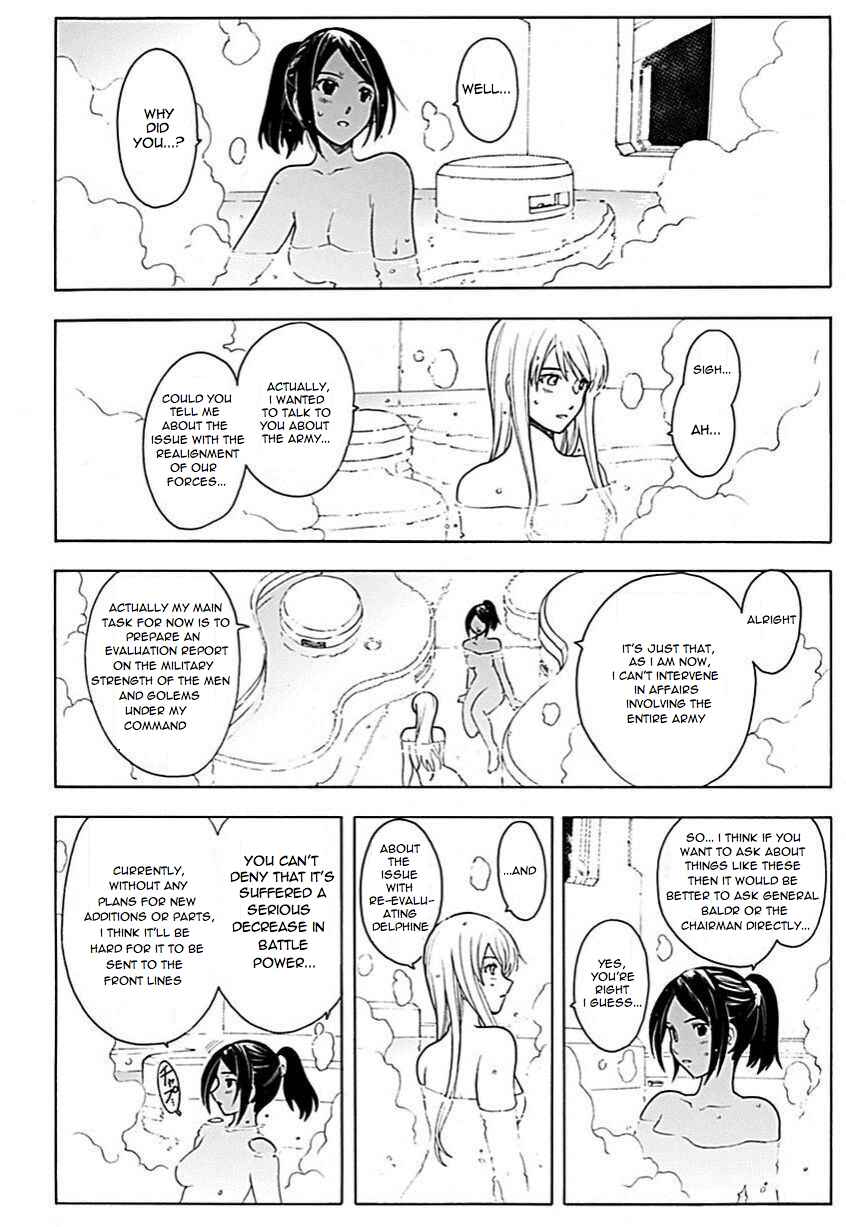 Page 19 Chapter 56 Break Blade