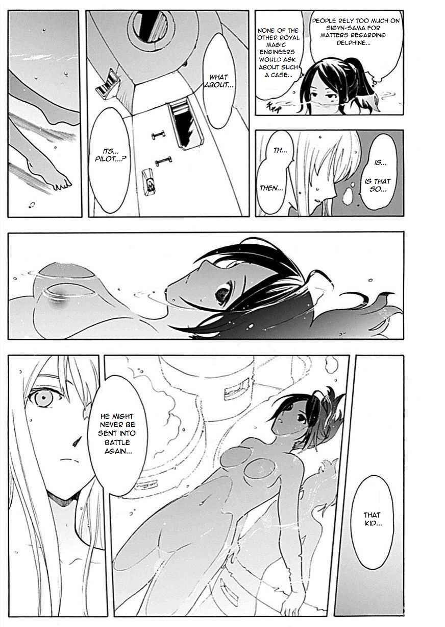 Page 20 Chapter 56 Break Blade