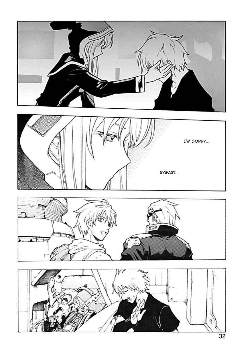 Page 31 Chapter 56 Break Blade