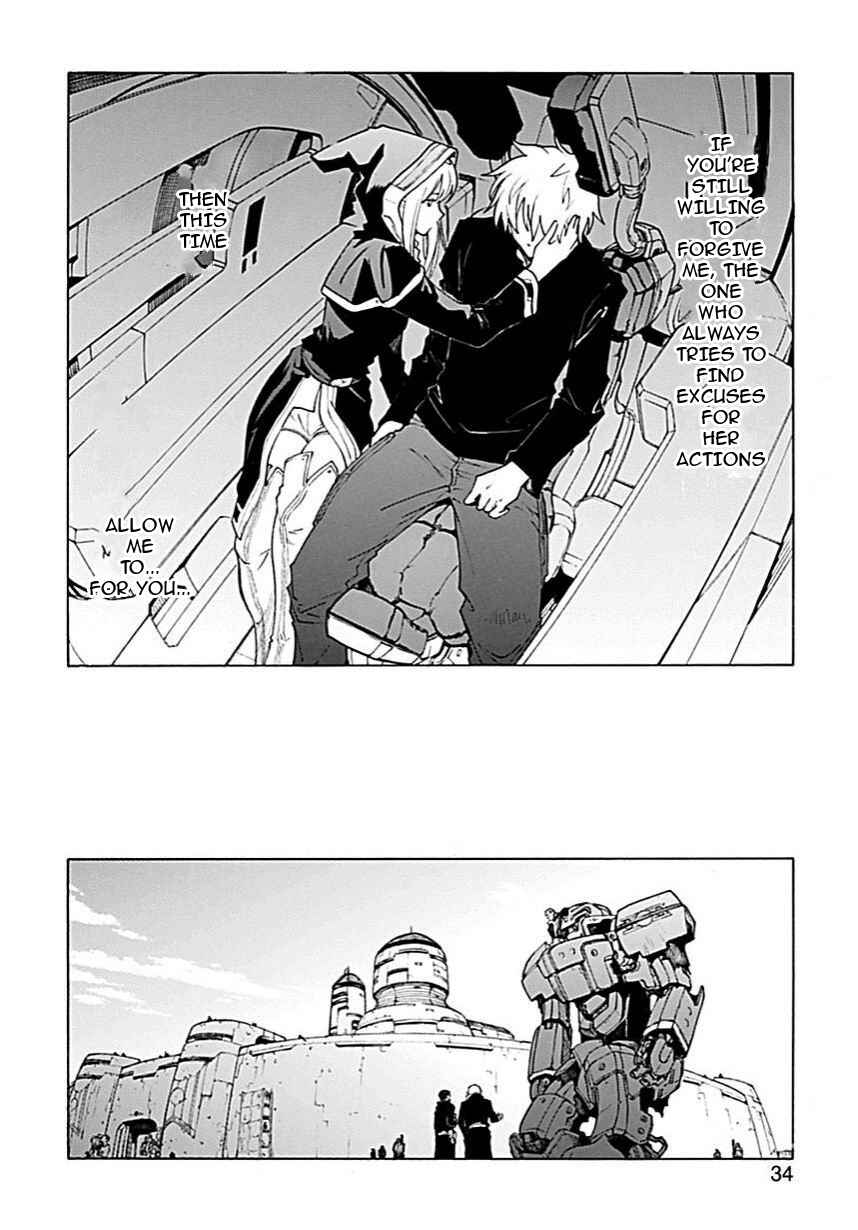 Page 33 Chapter 56 Break Blade