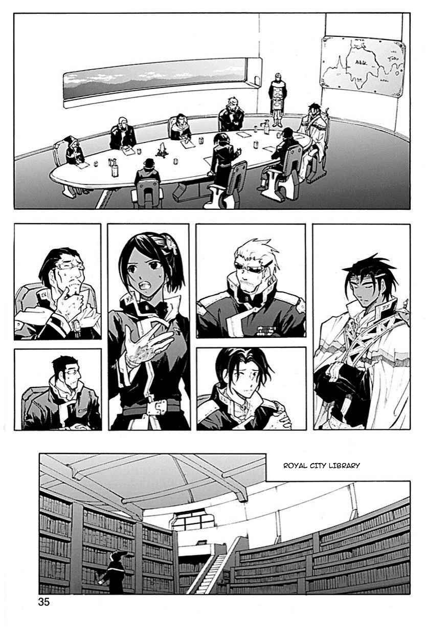 Page 34 Chapter 56 Break Blade