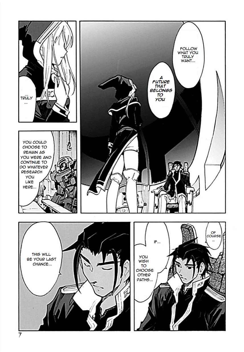 Page 6 Chapter 56 Break Blade