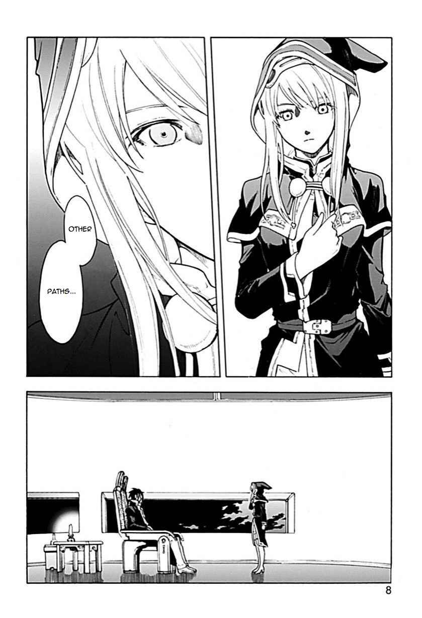 Page 7 Chapter 56 Break Blade