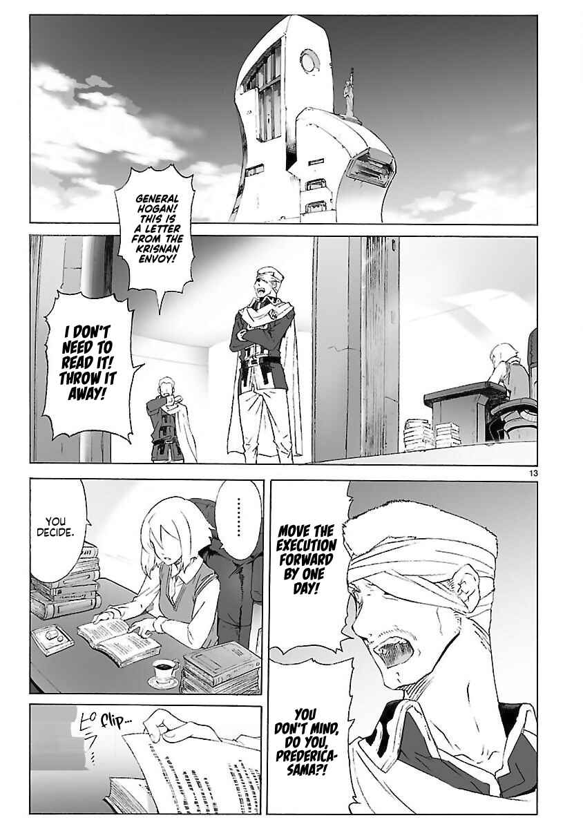Page 13 Chapter 99 Break Blade