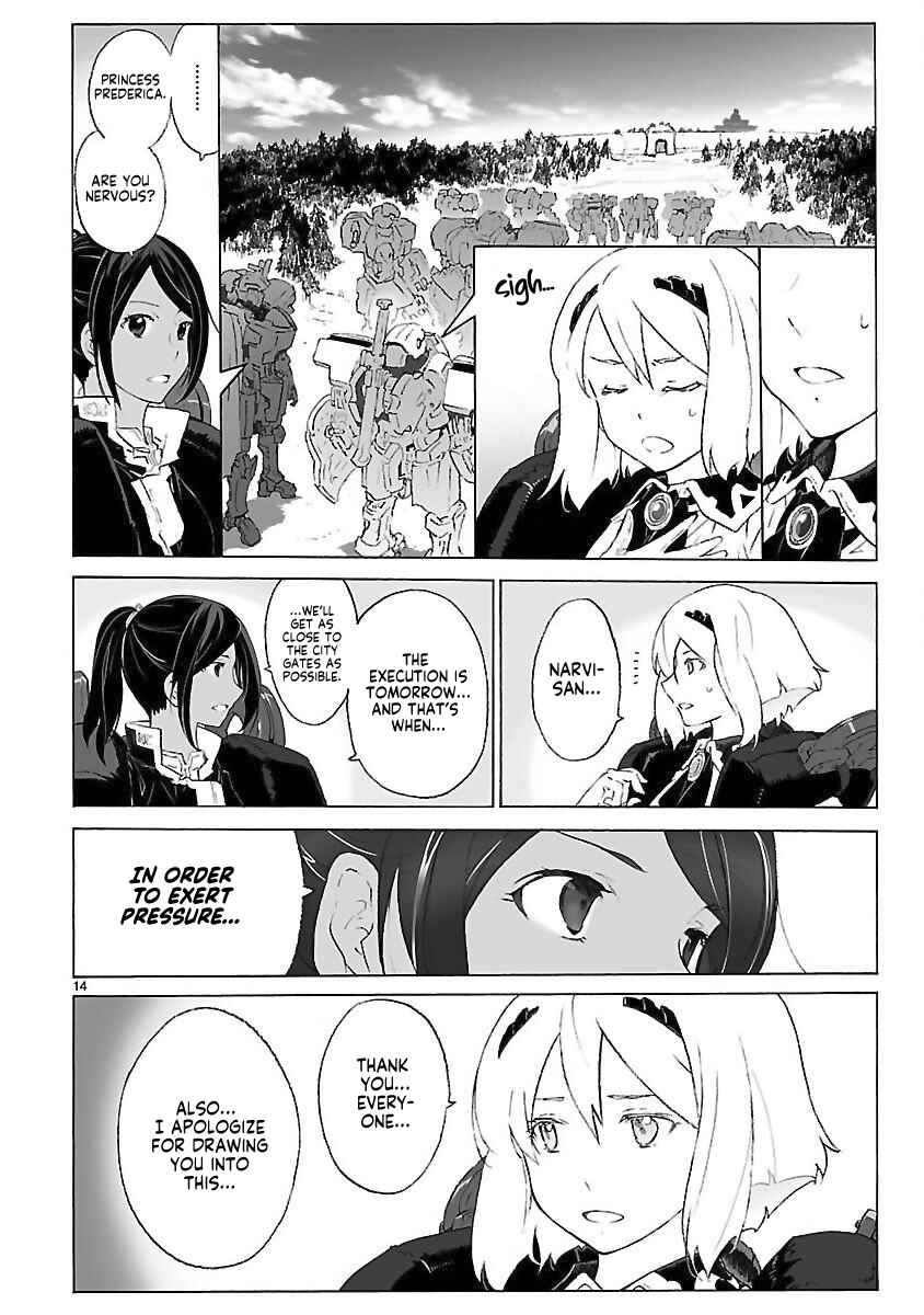 Page 14 Chapter 99 Break Blade
