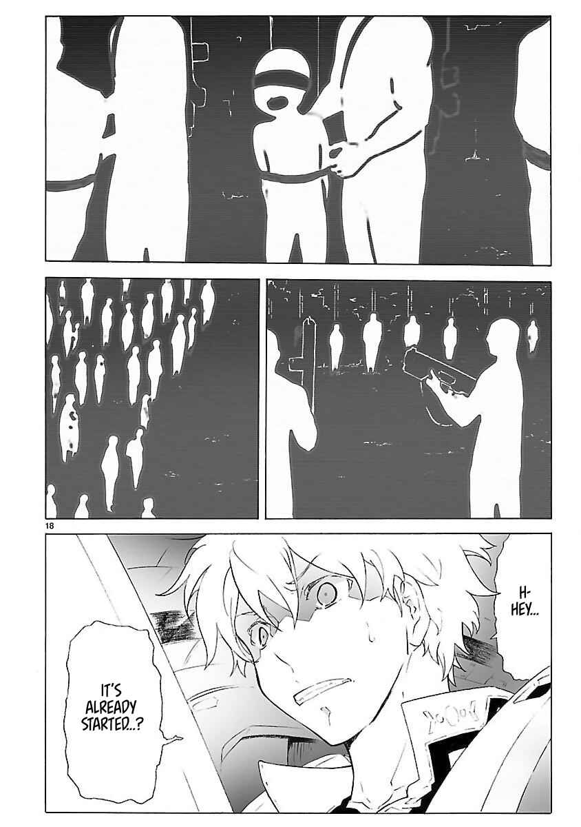 Page 18 Chapter 99 Break Blade