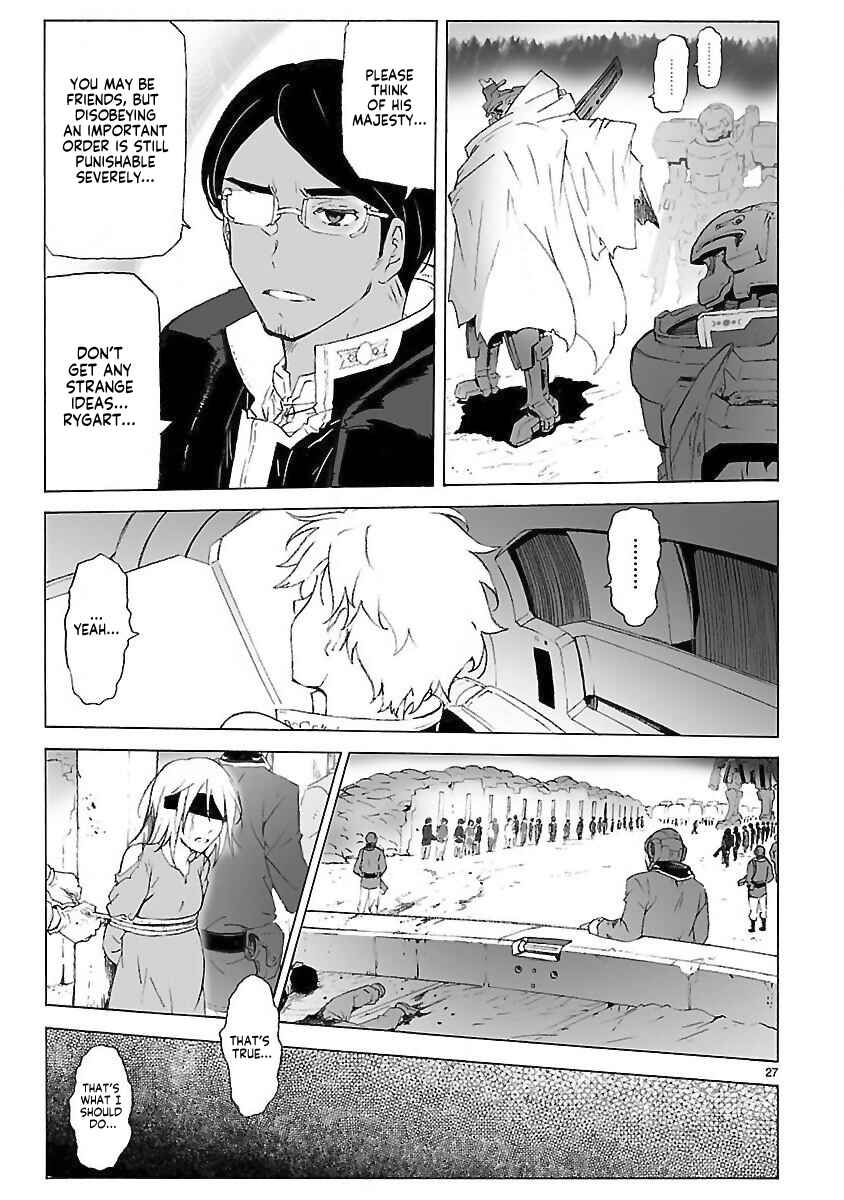 Page 27 Chapter 99 Break Blade