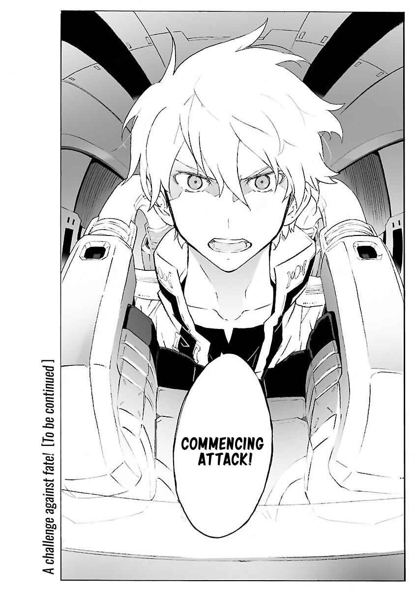 Page 30 Chapter 99 Break Blade