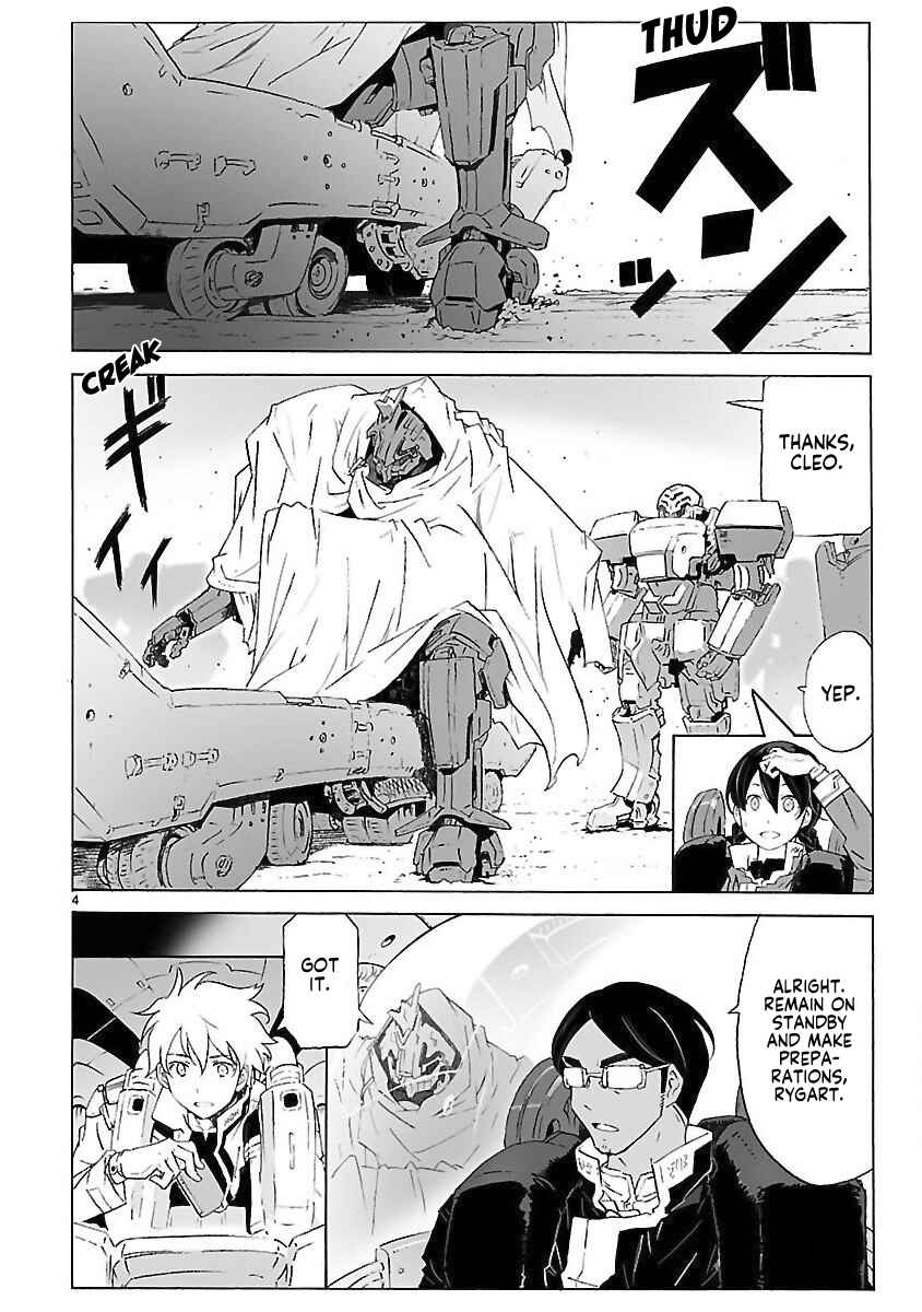 Page 4 Chapter 99 Break Blade