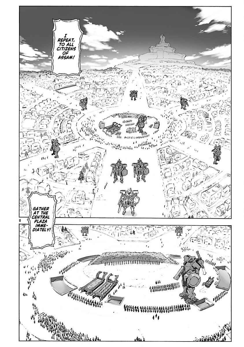 Page 8 Chapter 99 Break Blade