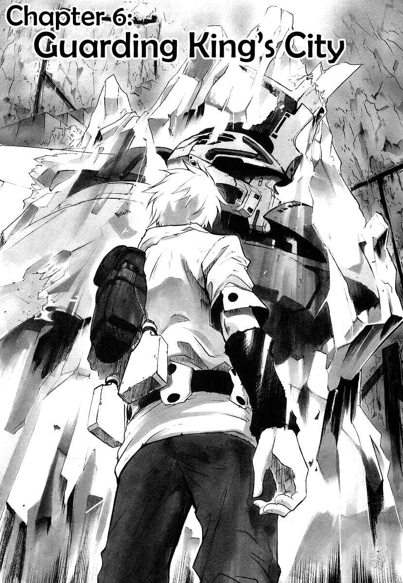 Page 1 Chapter 6 Break Blade