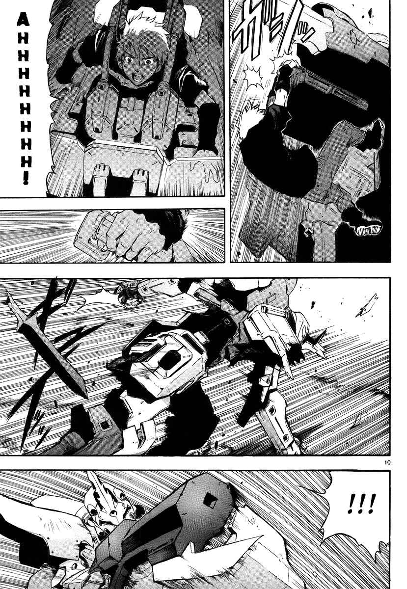 Page 11 Chapter 6 Break Blade