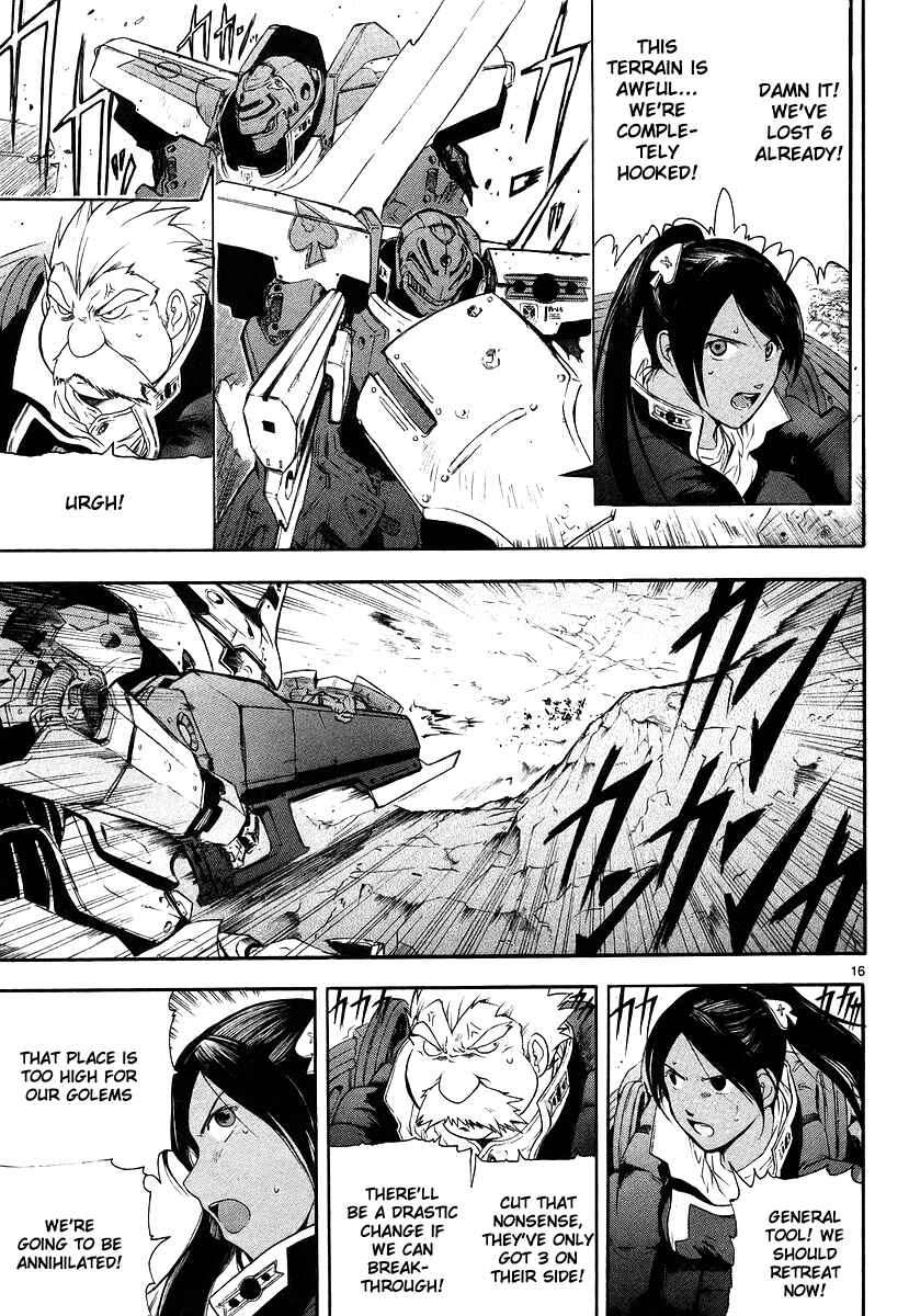 Page 17 Chapter 6 Break Blade