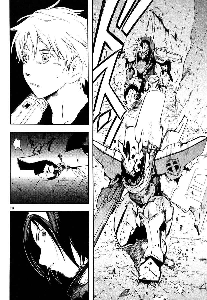 Page 24 Chapter 6 Break Blade