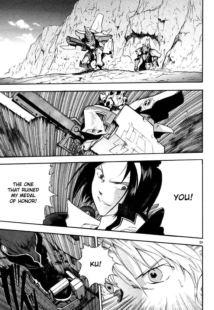 Page 25 Chapter 6 Break Blade