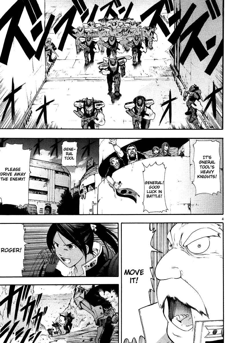 Page 5 Chapter 6 Break Blade