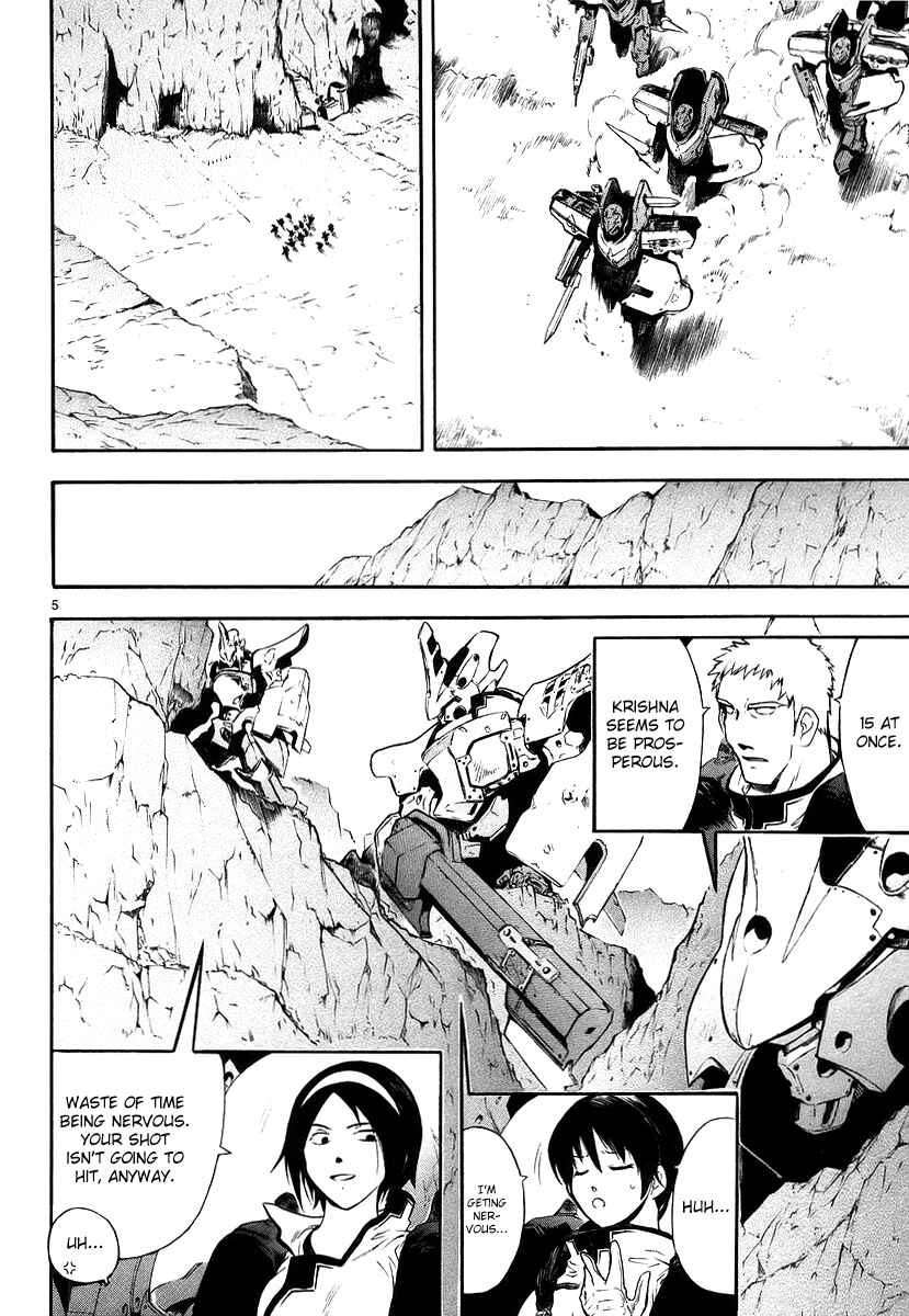 Page 6 Chapter 6 Break Blade