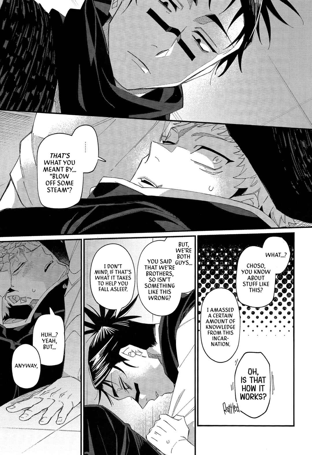 Page 17 Chapter Unknown_cc75 Jujutsu Kaisen - Yodomu Hai ni Fureru (Doujinshi)