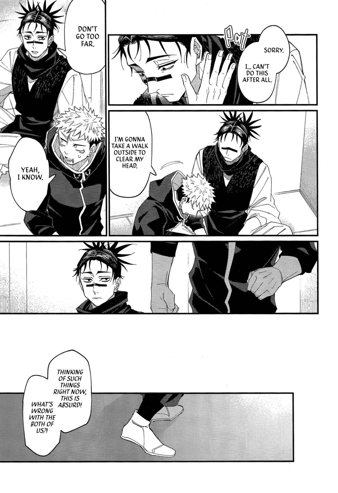 Page 19 Chapter Unknown_cc75 Jujutsu Kaisen - Yodomu Hai ni Fureru (Doujinshi)