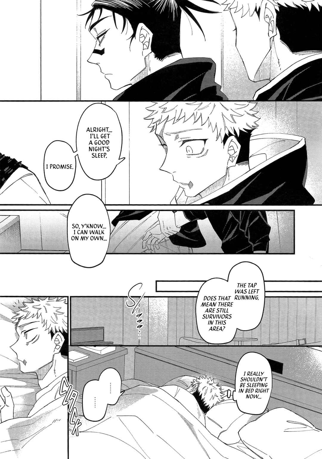 Page 23 Chapter Unknown_cc75 Jujutsu Kaisen - Yodomu Hai ni Fureru (Doujinshi)