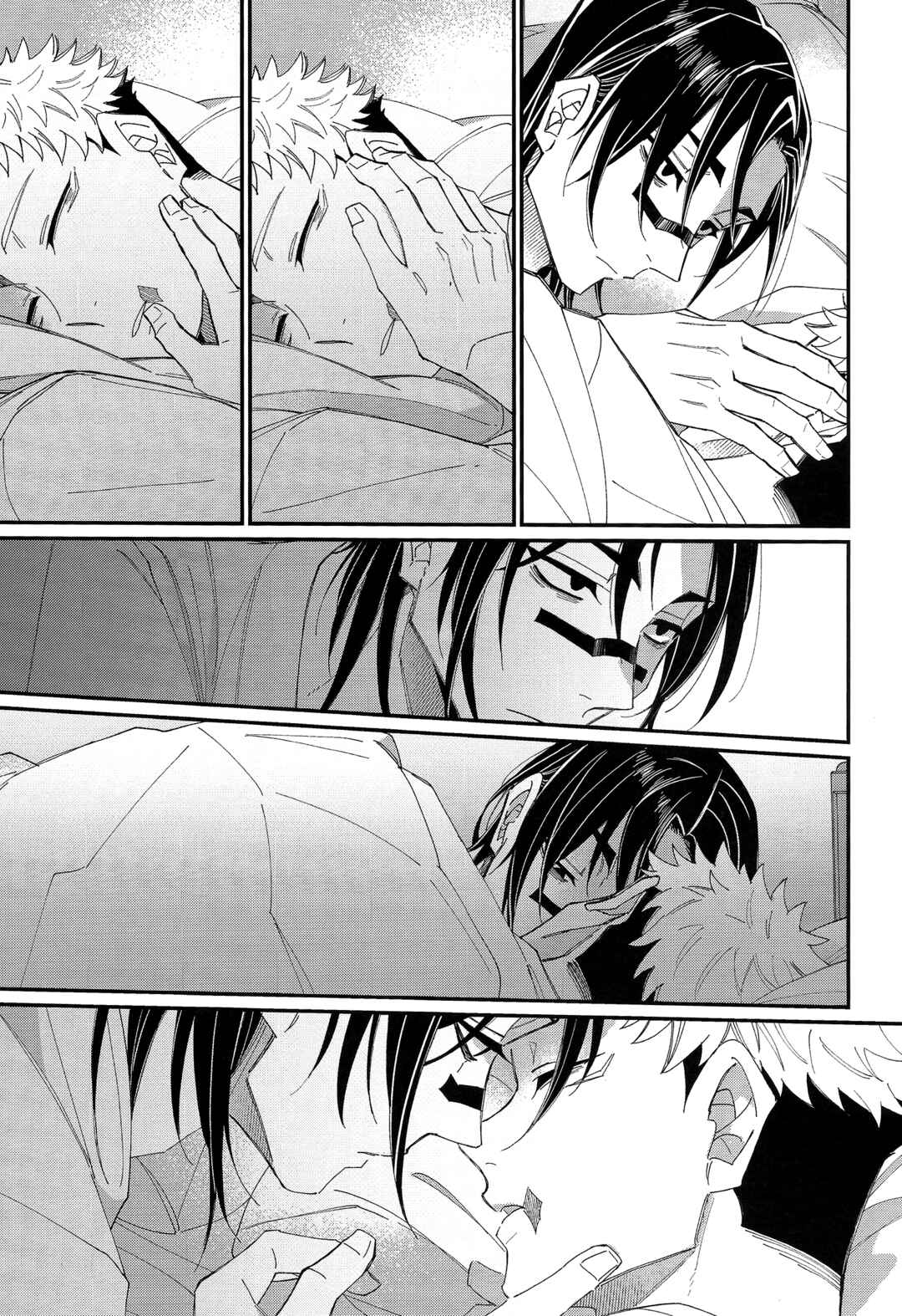 Page 31 Chapter Unknown_cc75 Jujutsu Kaisen - Yodomu Hai ni Fureru (Doujinshi)