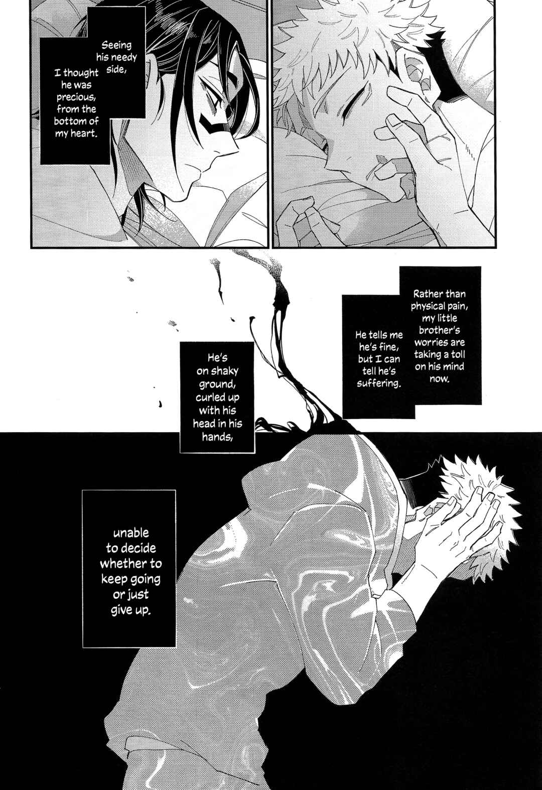 Page 32 Chapter Unknown_cc75 Jujutsu Kaisen - Yodomu Hai ni Fureru (Doujinshi)