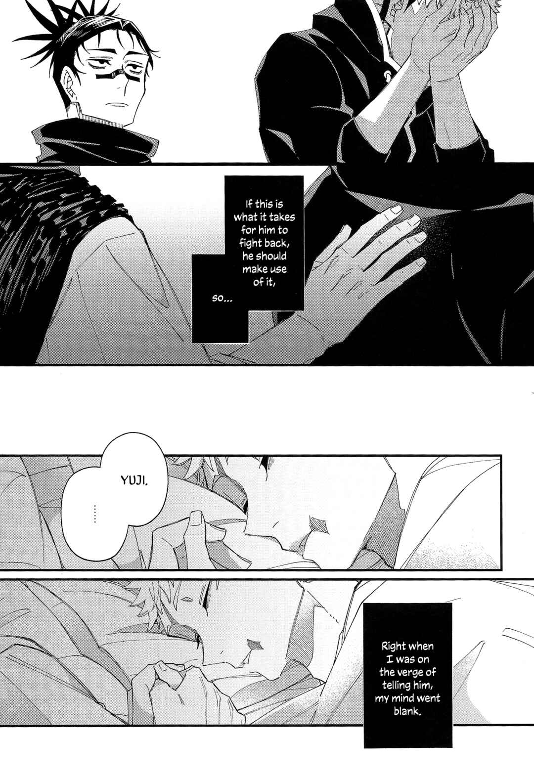 Page 33 Chapter Unknown_cc75 Jujutsu Kaisen - Yodomu Hai ni Fureru (Doujinshi)