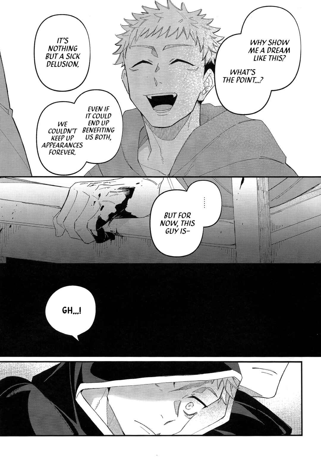 Page 7 Chapter Unknown_cc75 Jujutsu Kaisen - Yodomu Hai ni Fureru (Doujinshi)