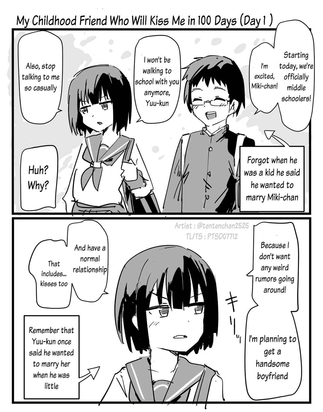 Page 1 Chapter Unknown_34d3 My Childhood Friend Who Will Kiss Me in 100 Days